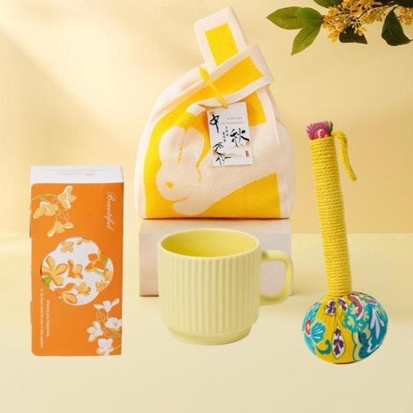 定制款中秋礼品送客户针织包小预算伴手礼套装（50套起订）