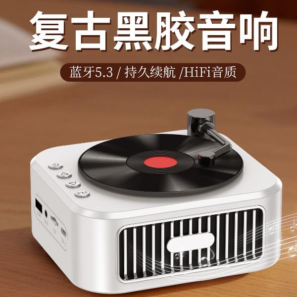 汐屹MINI-唱片音响DZ-012
