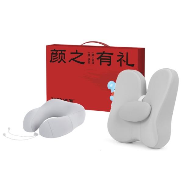 佳奧中秋套裝云朵蝶形腰墊+樂享旅行u枕
