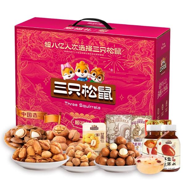三只松鼠顺福礼158型2025g