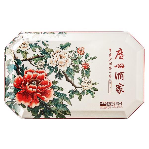 广州酒家墨香雅韵豆沙月饼礼盒