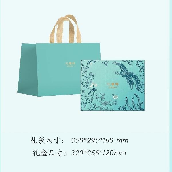万事利文创中秋礼盒《凤栖梧桐》礼盒（纯享版）