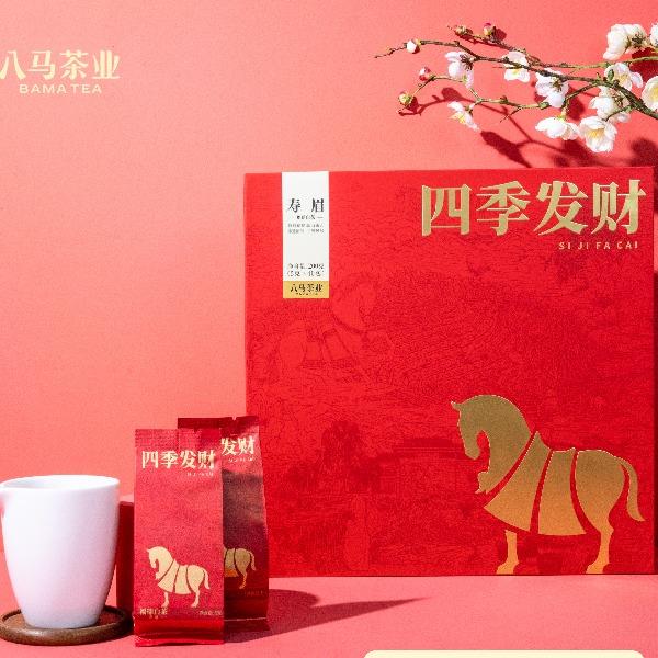 八馬四季發財壽眉（福鼎白茶）200克