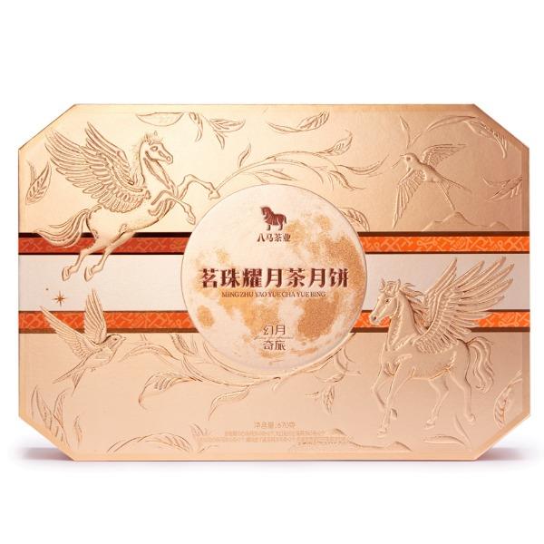 八马茗珠耀月茶月饼