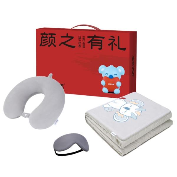 佳奧中秋套裝抱枕被小號+眼罩+u型枕套裝