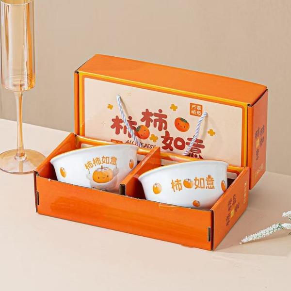 錦知興-柿柿如意2碗餐具