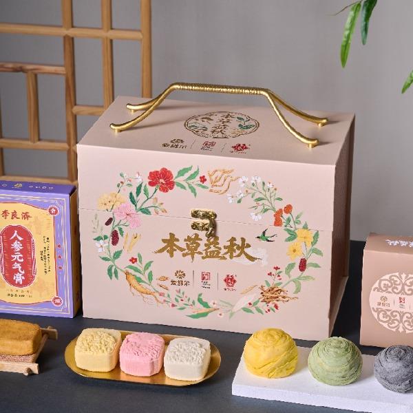 李良济中秋礼盒