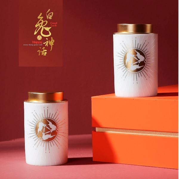 尾桥下窑冰种玉瓷主人杯茶叶罐两用小套装中秋节日商务会议礼品