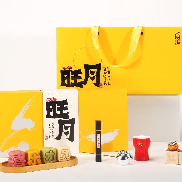 字器旺月纳福