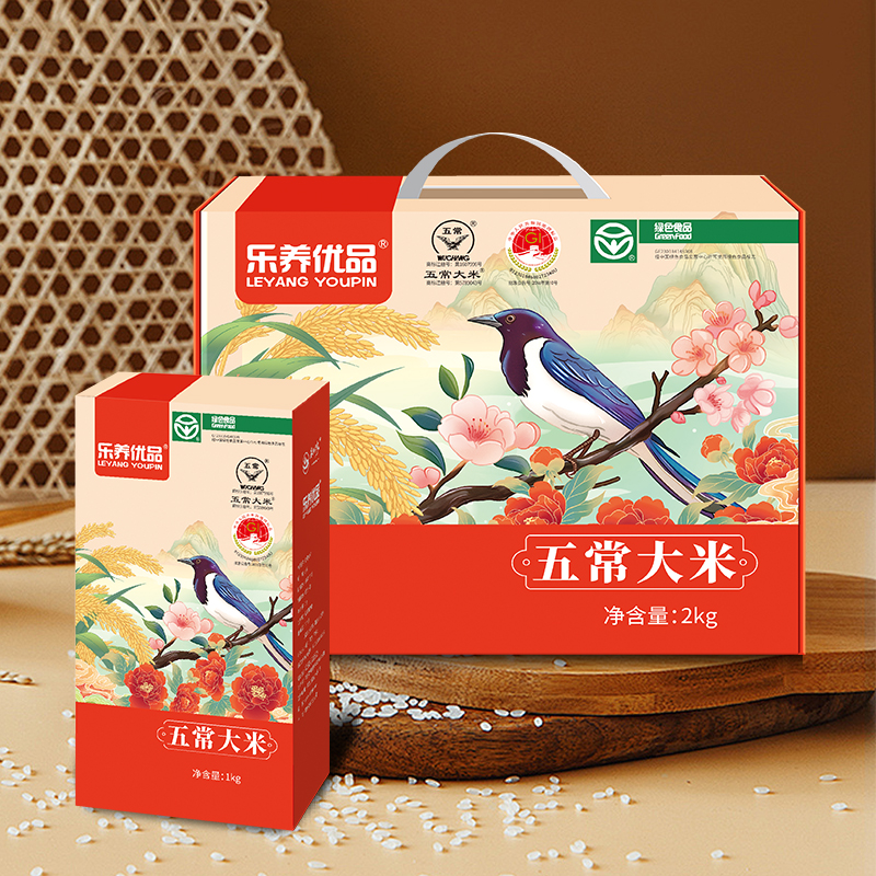 樂(lè)養(yǎng)優(yōu)品五常大米禮盒（喜鵲）2KG