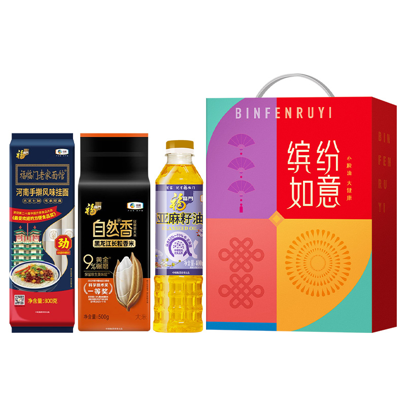 中糧福臨門繽紛如意糧油組合裝A2