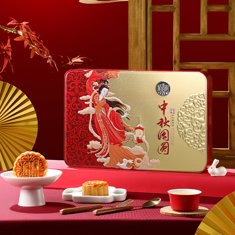 稻香村中秋团圆月饼礼盒400g（A）