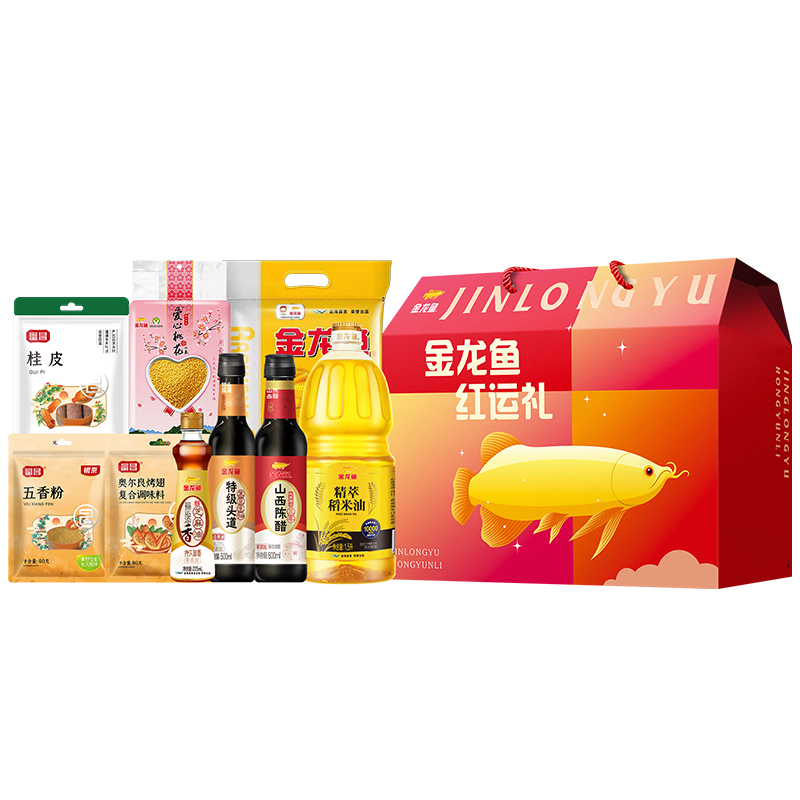 【金龙鱼&富昌】红运有滋有味套装C2