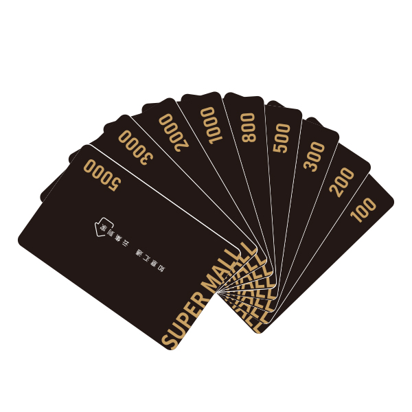 禮卡通2025如意匯通超級商城卡
