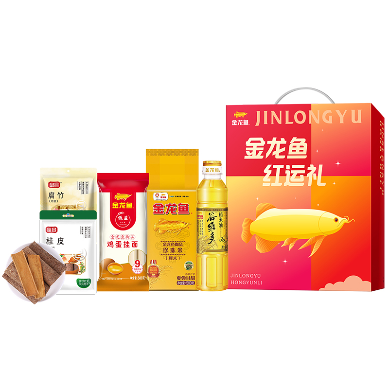 【金龙鱼&富昌】红运有滋有味套装A1