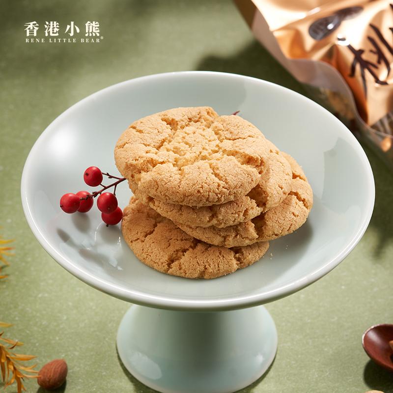 香港小熊經(jīng)典堅(jiān)果桃酥王360g