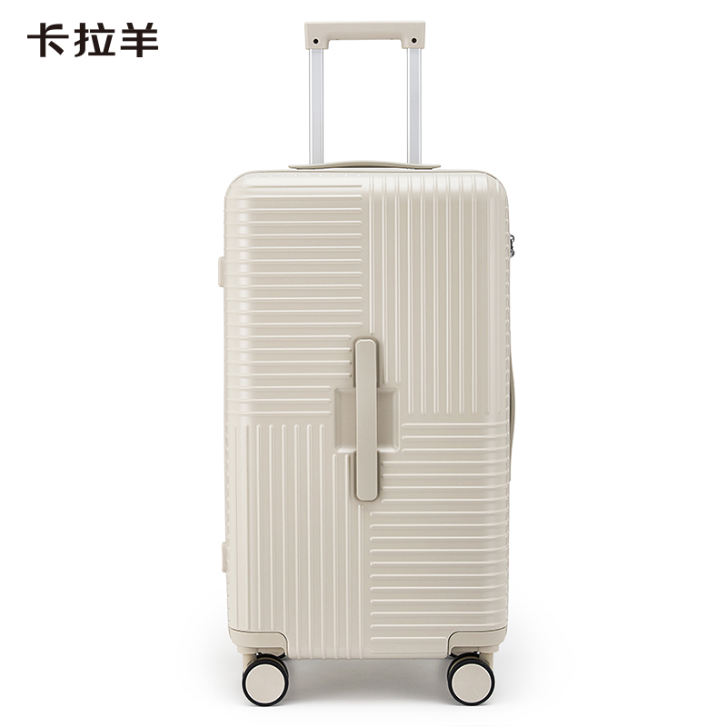卡拉羊大容量魔方体云朵箱CX8125-24石英灰