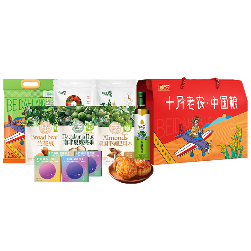 【北大荒&广州酒家】臻品中秋礼D1