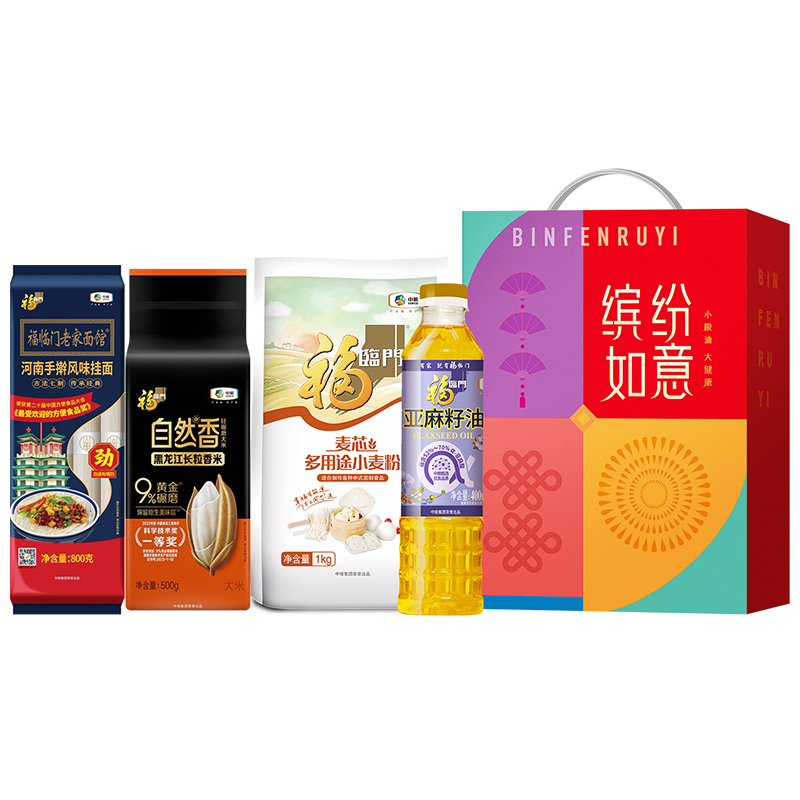 中粮福临门缤纷如意粮油组合装A4