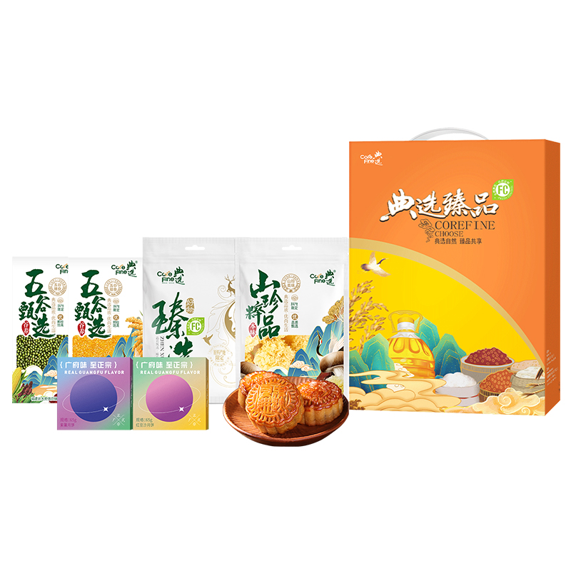 【北大荒&广州酒家】臻品中秋礼A2