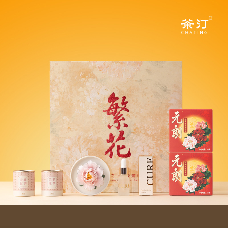 繁花中秋非遗陶瓷花香薰茶叶月饼