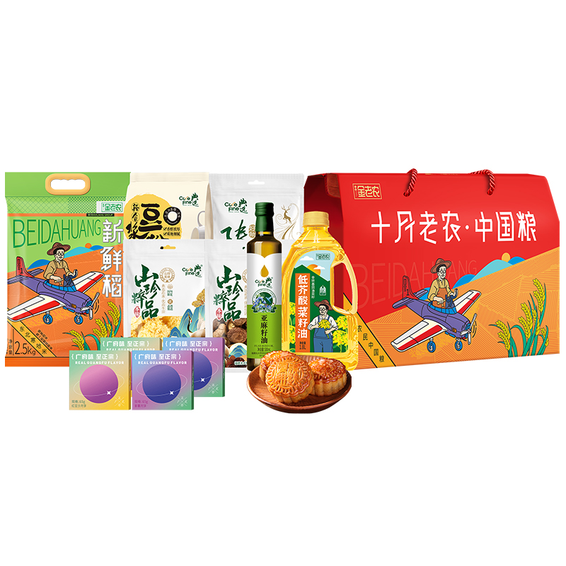 【北大荒&广州酒家】臻品中秋礼D2