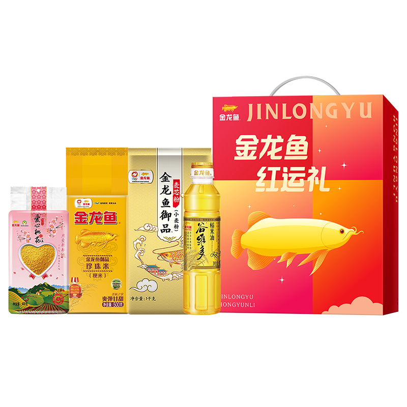 【金龙鱼】红运临门粮油套装A2