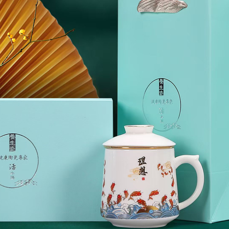 鹏翼开学季教师节理想奋斗单件套