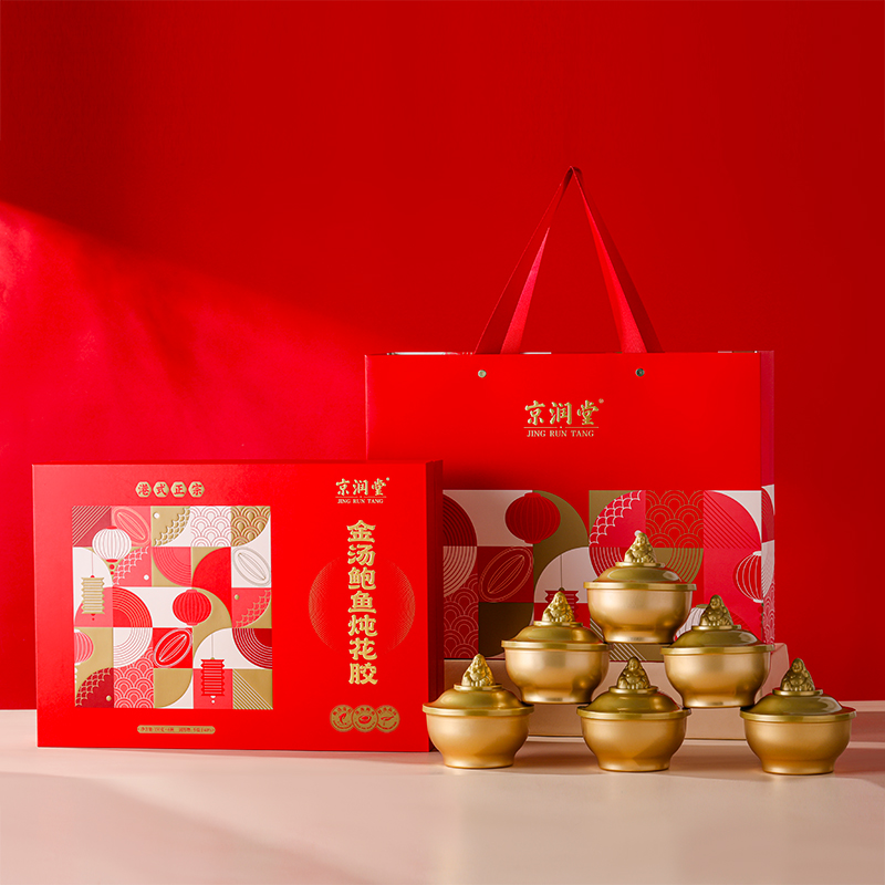 京润堂-金汤鲍鱼炖花胶