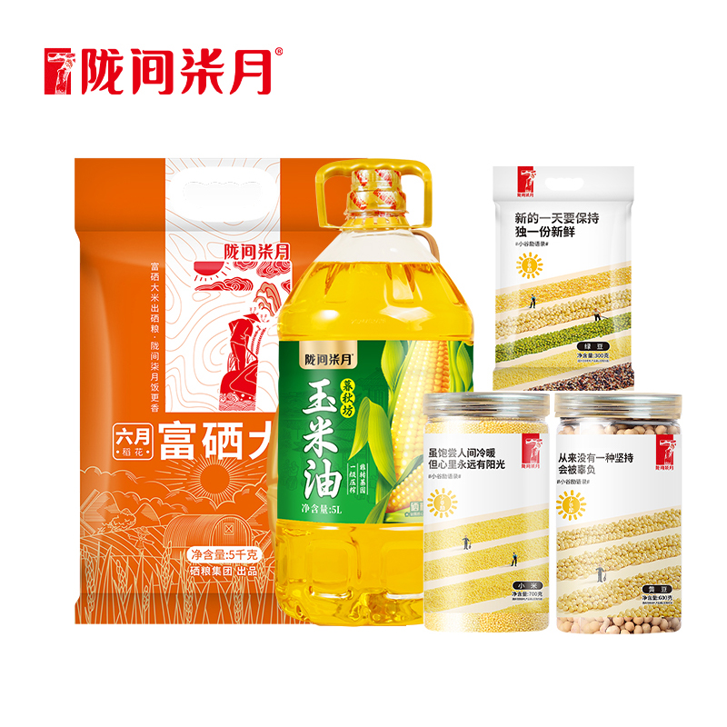 【陇间柒月】富硒米油组合11.3kg