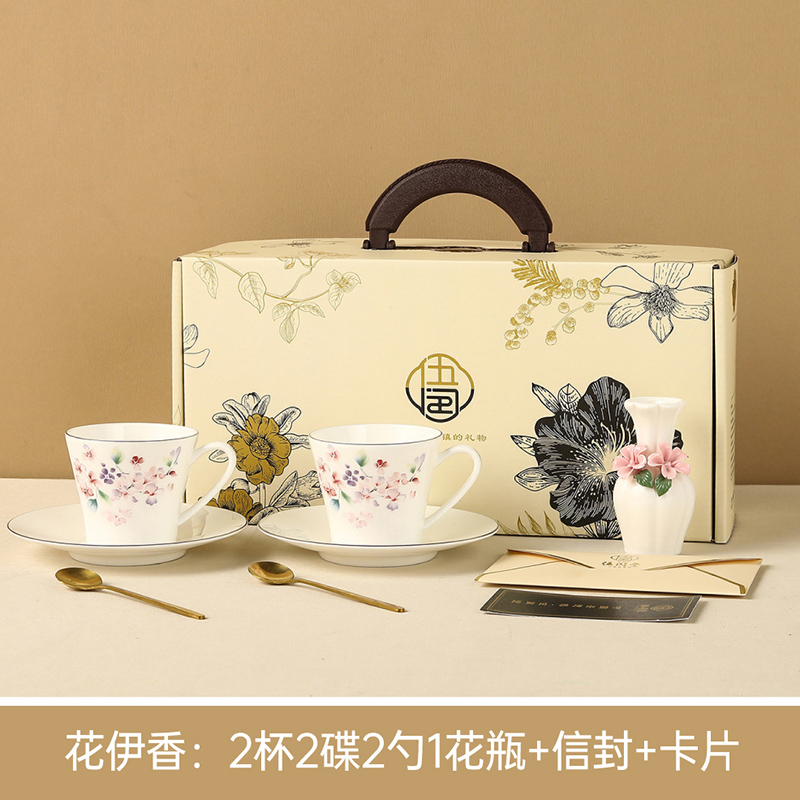 伍閏堂花伊香雙碟套裝