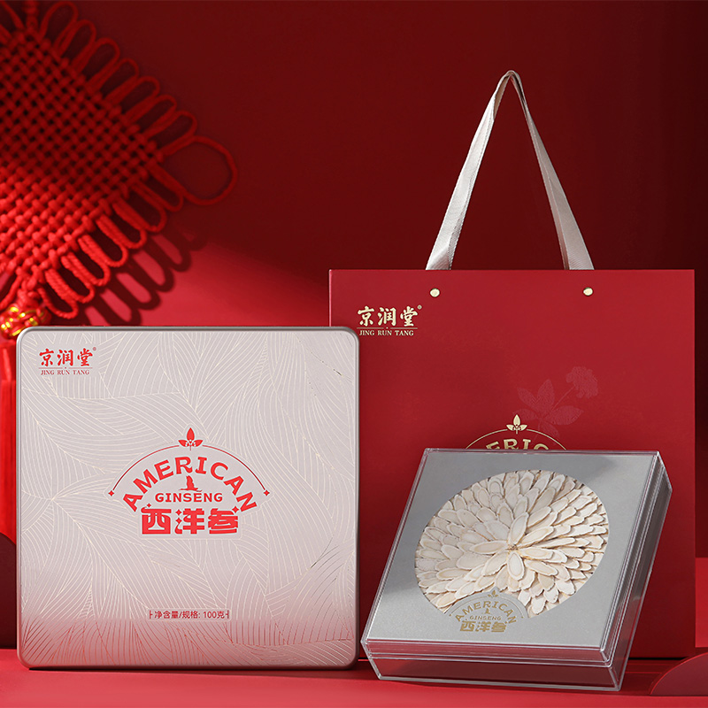 京润堂-西洋参100克