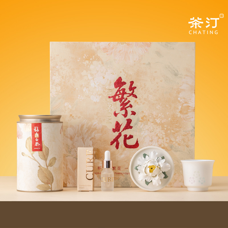 非遗陶瓷花香薰白茶套装