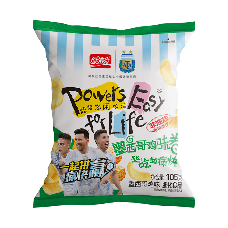 盼盼105g墨西哥鸡味卷