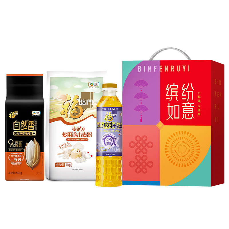 中粮福临门缤纷如意粮油组合装A3