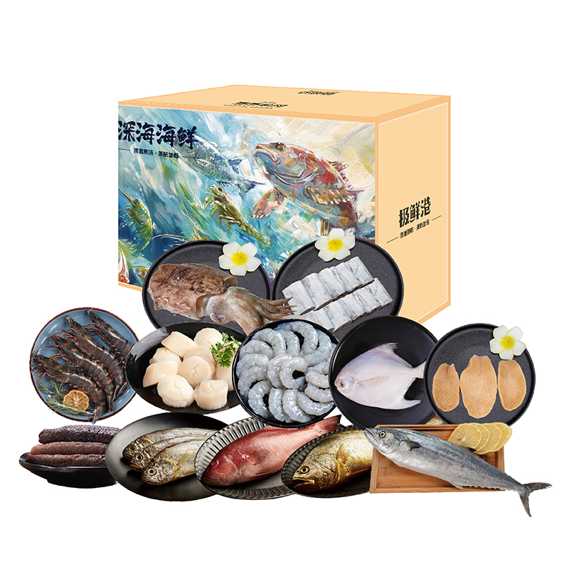 极鲜港海鲜D套餐1398型【3950g】