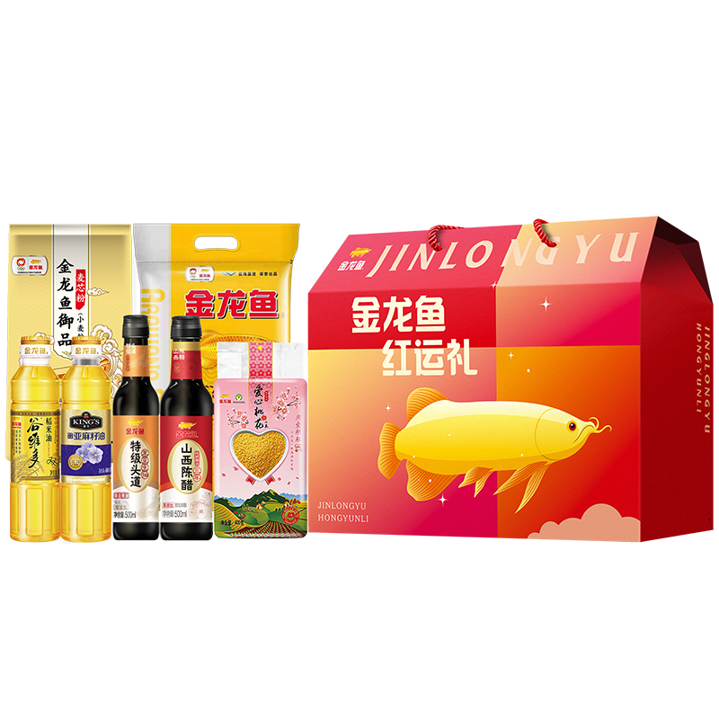 【金龙鱼】红运临门粮油套装C1