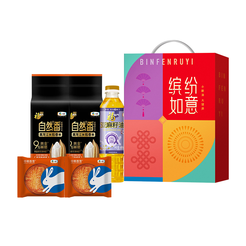 中粮·缤纷如意中秋随手礼A