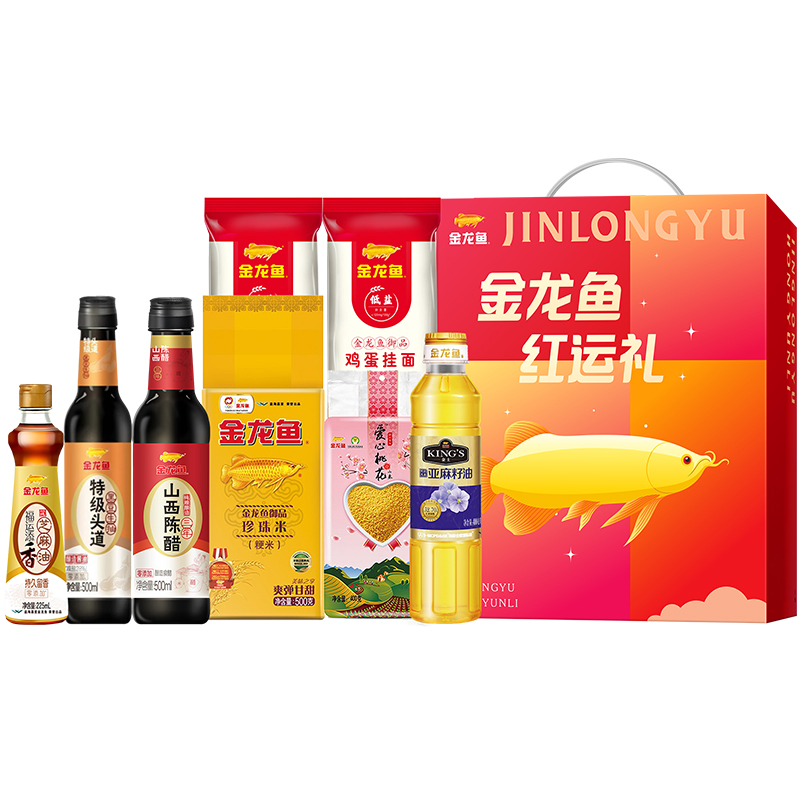 【金龙鱼】红运临门粮油套装B2