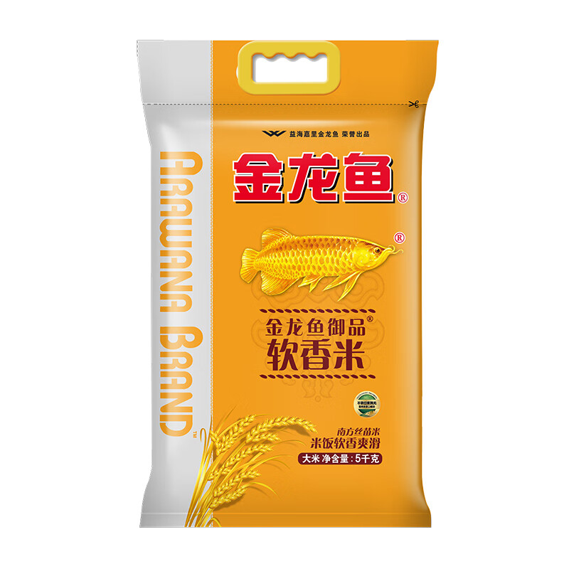 金龙鱼｜御品软香米5kg