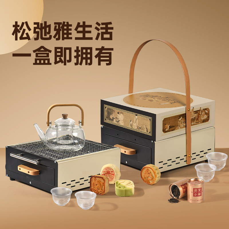 清朴堂围炉煮时光电炭·清欢B款
