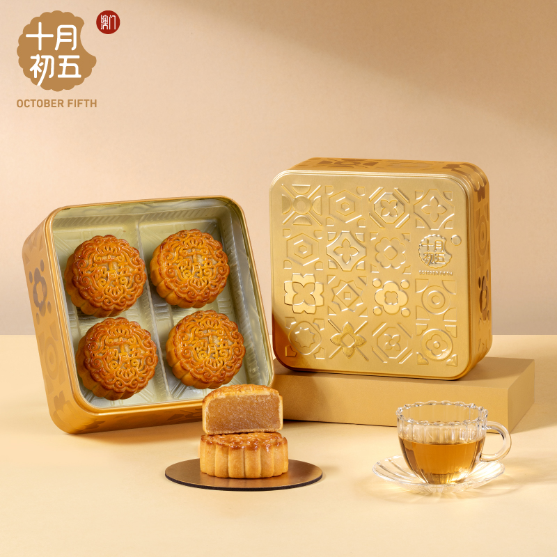 十月初五小金砖水果茗茶月饼
