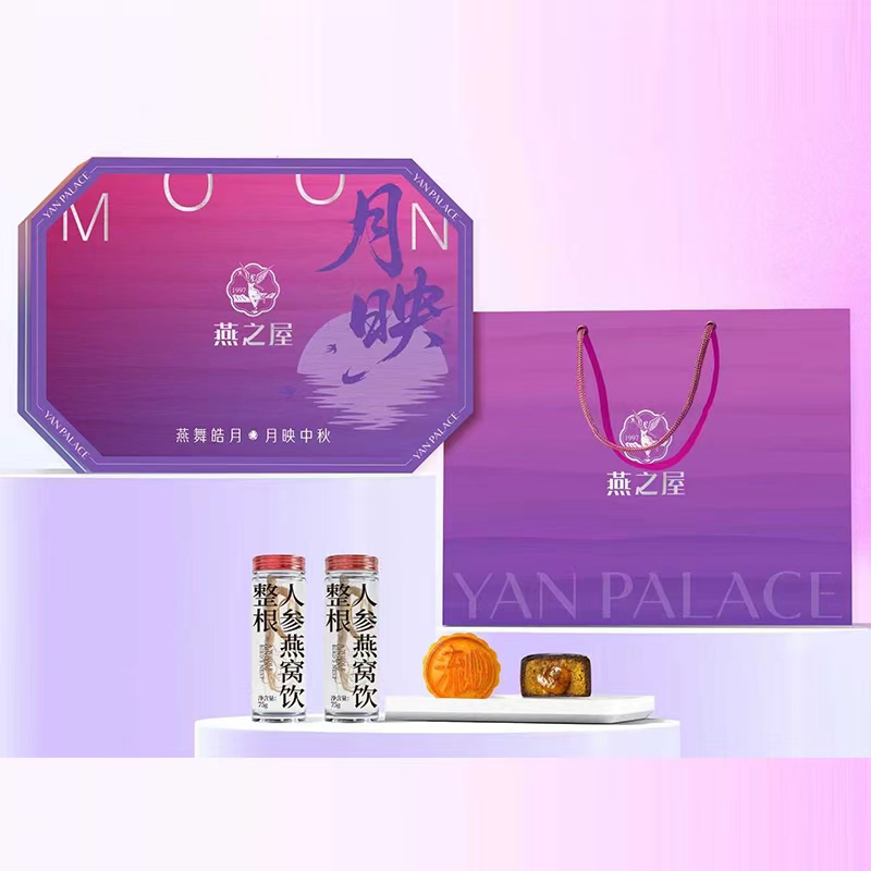 燕之屋燕舞皓月月映中秋禮盒450g/盒