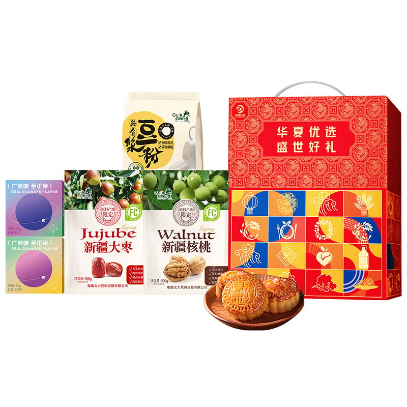 【北大荒&广州酒家】臻品中秋礼B1