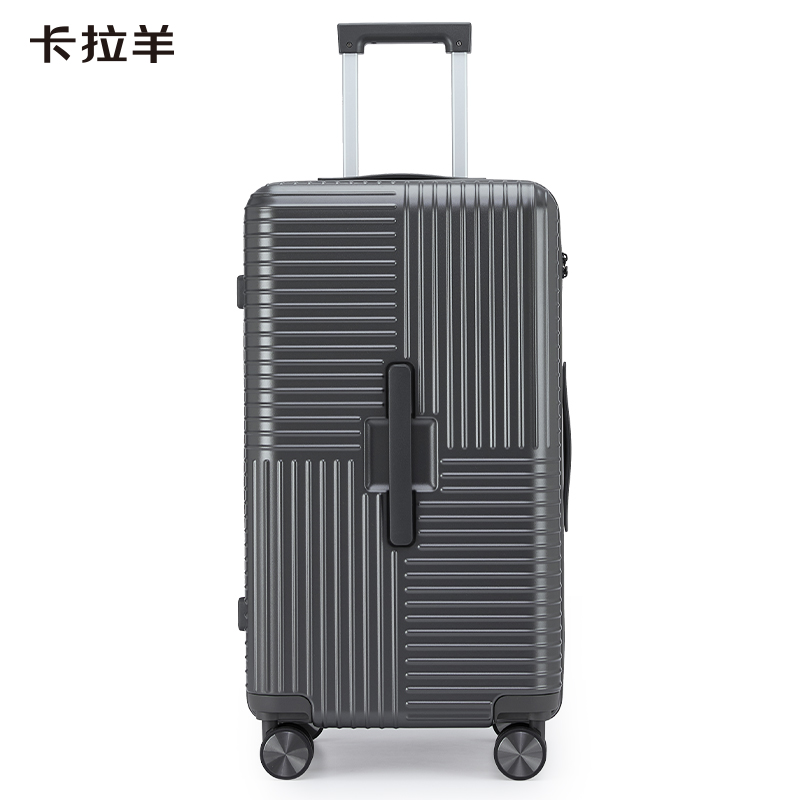 卡拉羊大容量魔方体云朵箱CX8125-20钛金灰