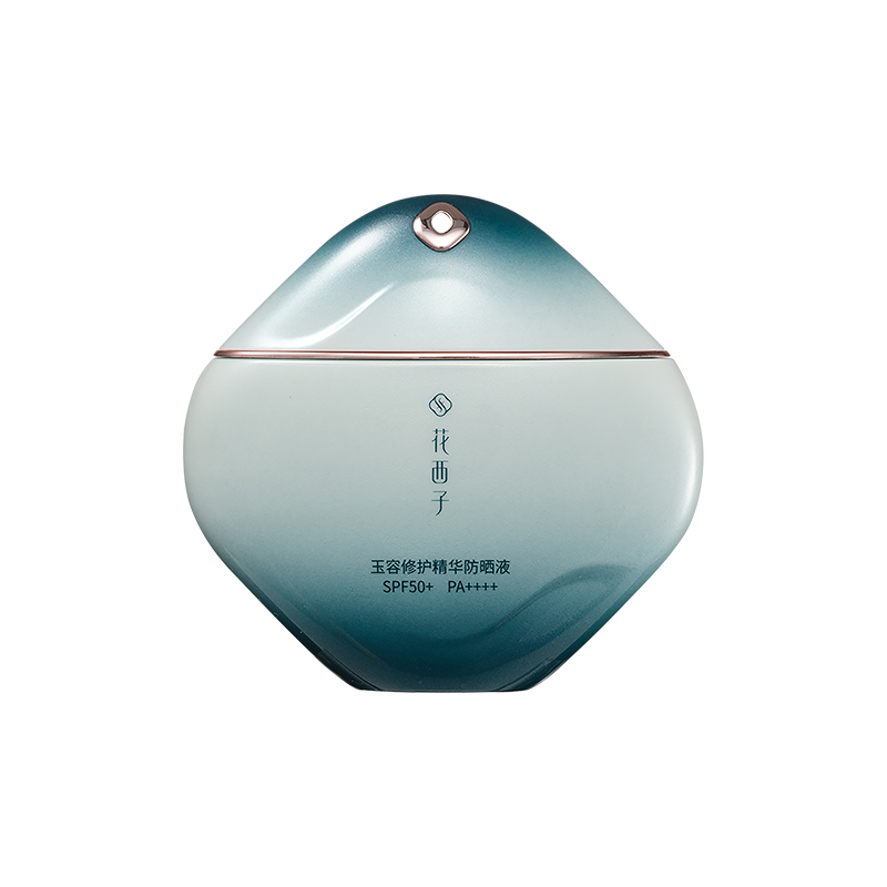 花西子玉容修护精华防晒液SPF50+ PA++++-50ml