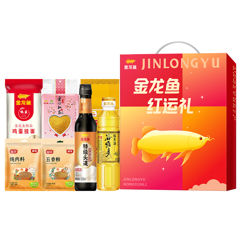 【金龙鱼&富昌】红运有滋有味套装A2