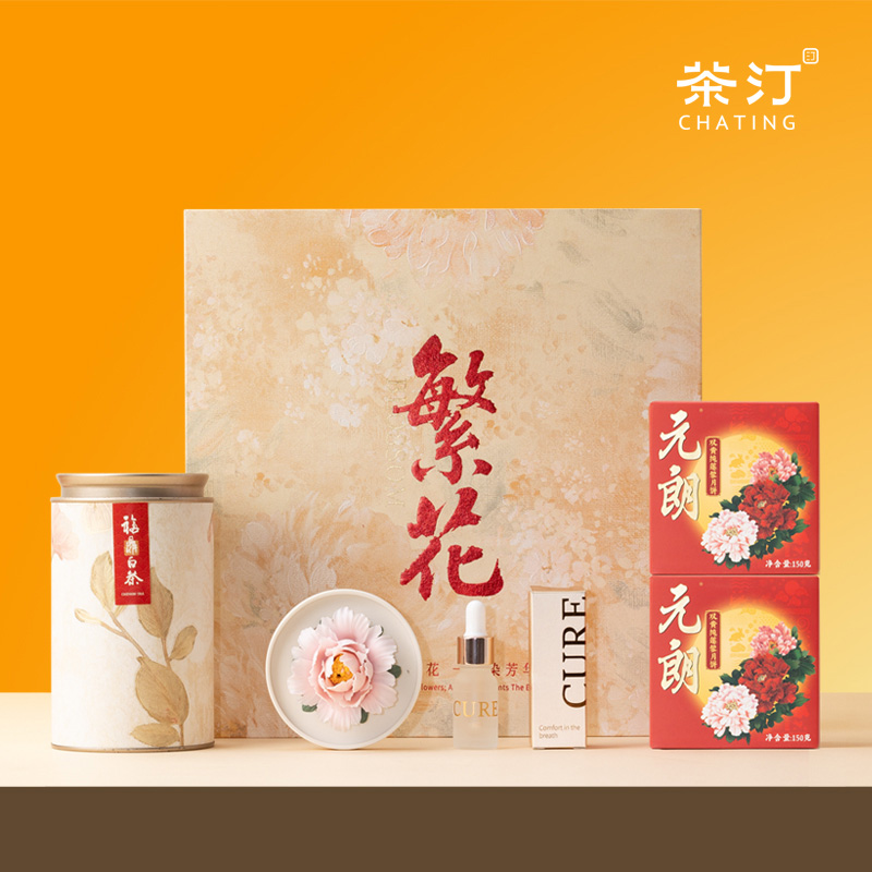繁花中秋非遗陶瓷花香薰月饼套装