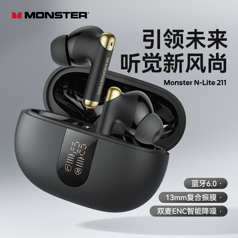 魔声MONSTERN-Lite211蓝牙耳机MH22229