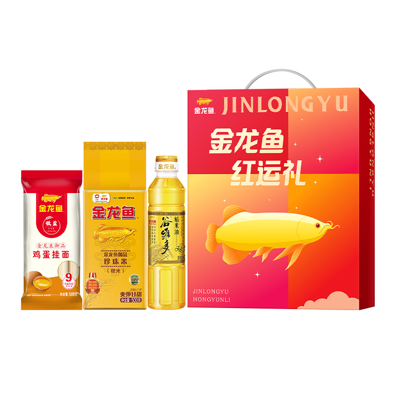 【金龙鱼】红运临门粮油套装A1